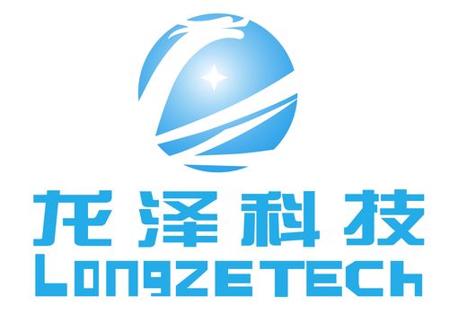 企業(yè)信息軟件供應(yīng)商及制造商名錄 八方資源網(wǎng)綜合指南