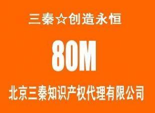 知識(shí)產(chǎn)權(quán)海關(guān)備案 費(fèi)用、時(shí)間及流程全解析