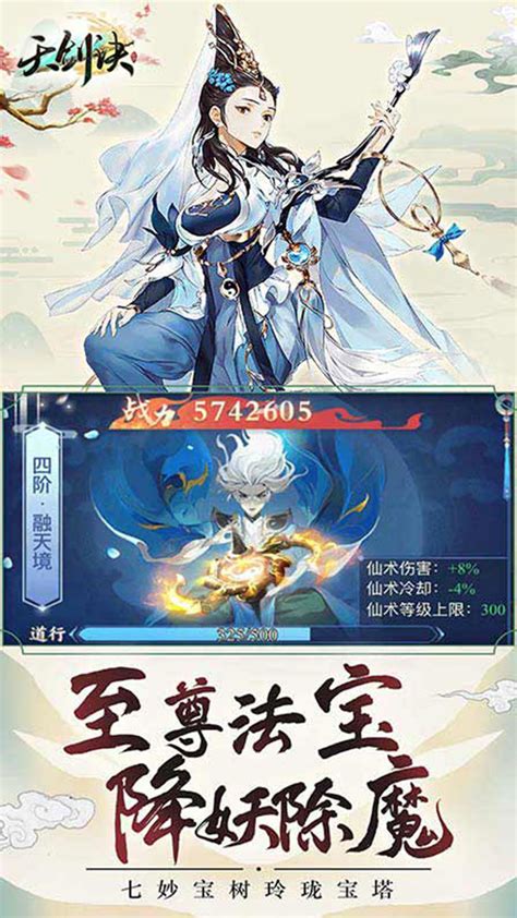 網(wǎng)頁游戲代理與知識(shí)產(chǎn)權(quán)代理 能否賺錢的雙軌探析